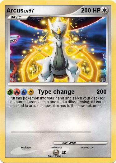 Pokemon Arcus