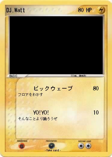 Pokemon DJ.Watt