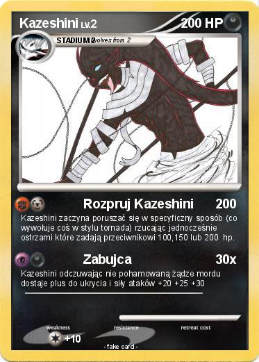 Pokemon Kazeshini