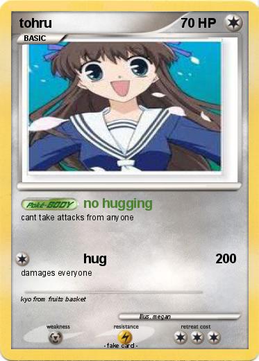 Pokemon tohru