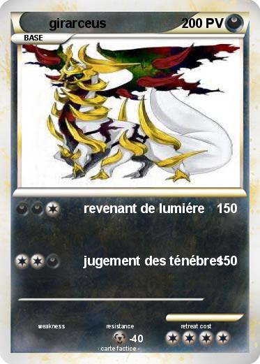 Pokemon girarceus