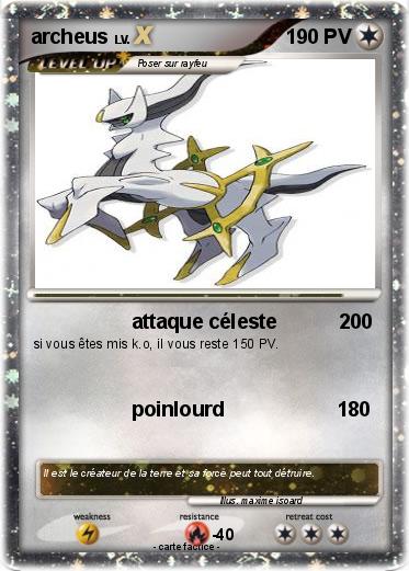 Pokemon archeus