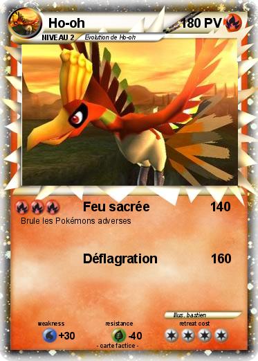 Pokemon Ho-oh
