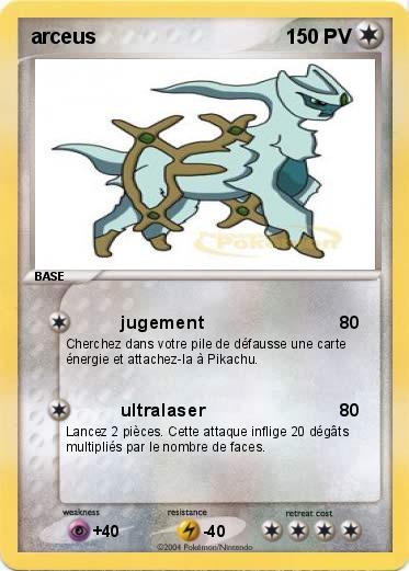 Pokemon arceus