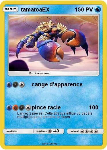 Pokemon tamatoaEX