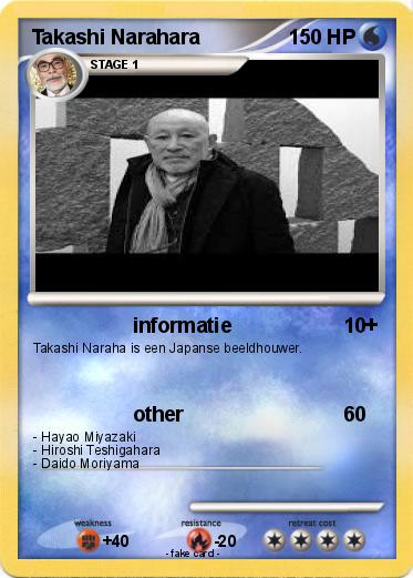Pokemon Takashi Narahara