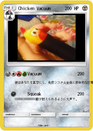 Pokemon Chicken Vacuum
