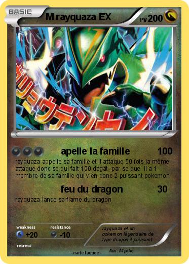 Pokemon M rayquaza EX