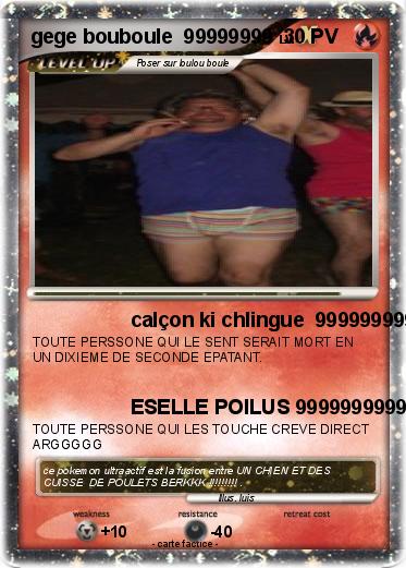 Pokemon gege bouboule  99999999