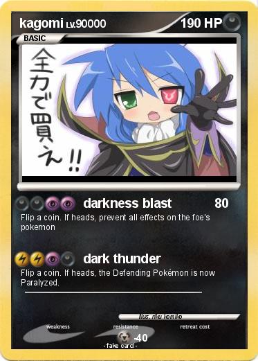 Pokemon kagomi