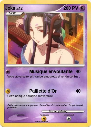 Pokemon Joka