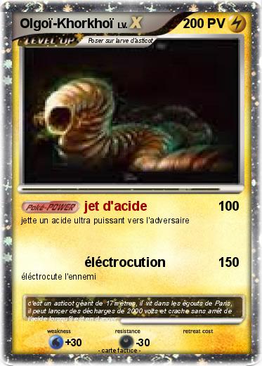 Pokemon Olgoï-Khorkhoï