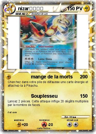 Pokemon nizar☆★☆★