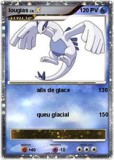 Pokemon lougias