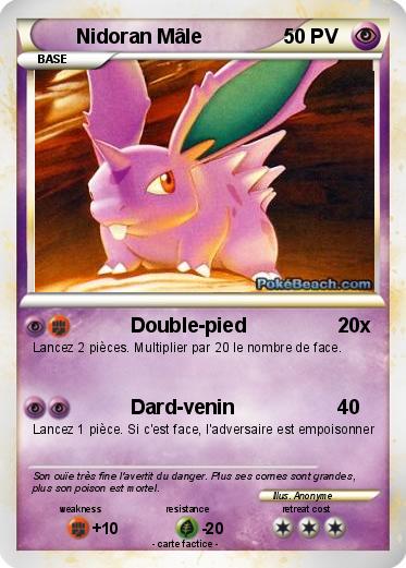 Pokemon Nidoran Mâle