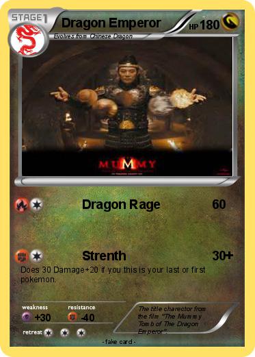 Pokemon Dragon Emperor