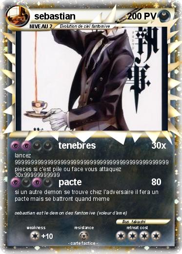 Pokemon sebastian