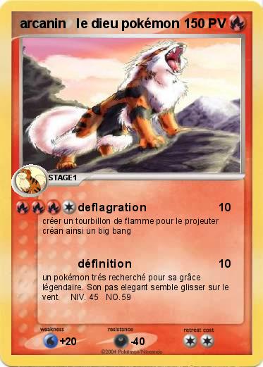 Pokemon arcanin   le dieu pokémon