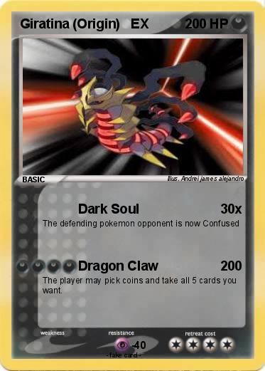 Pokemon Giratina (Origin)   EX