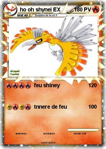 Pokemon ho oh shynei EX