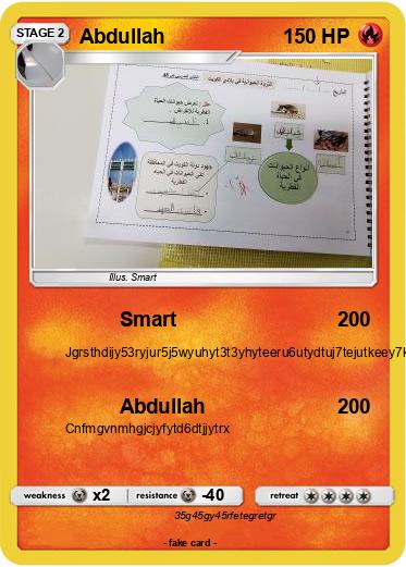 Pokemon Abdullah