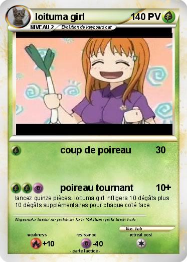 Pokemon loituma girl