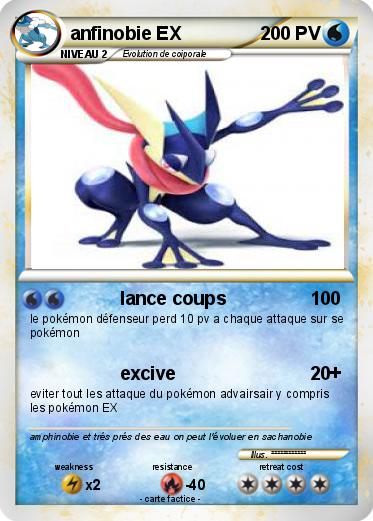 Pokemon anfinobie EX