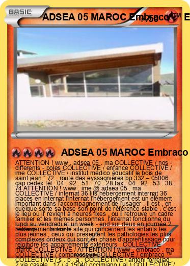 Pokemon ADSEA 05 MAROC Embraco ™ EMT 6152 U COLLECTIVE MAROC UNITÉ A INTERNAT MAROC IME MAROC