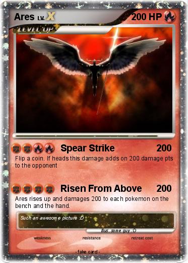 Pokemon Ares