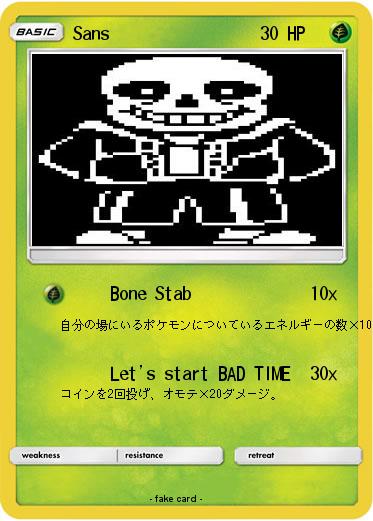 Pokemon Sans