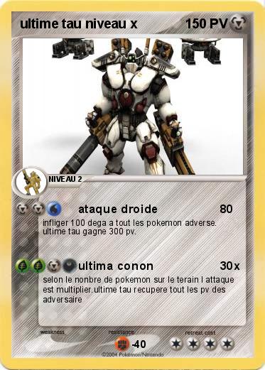 Pokemon ultime tau niveau x