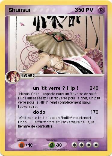 Pokemon Shunsui                             3