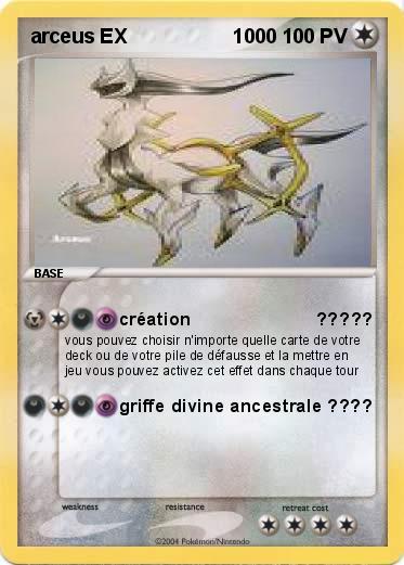 Pokemon arceus EX                   1000