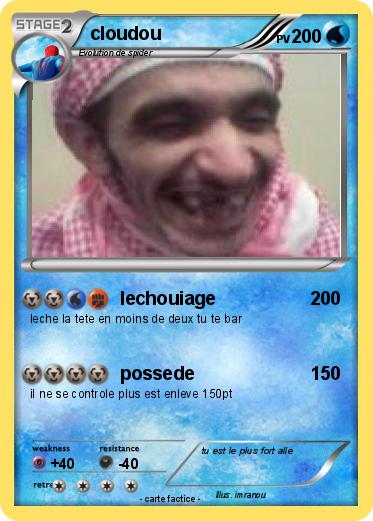 Pokemon cloudou