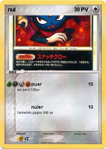 Pokemon nul