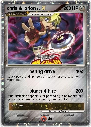 Pokemon chris &  orion