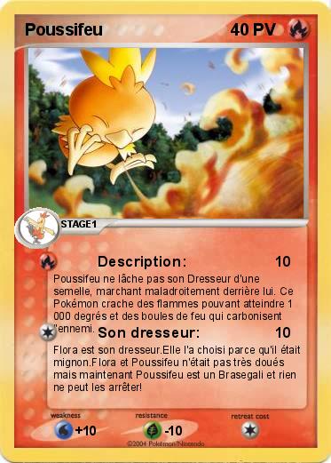 Pokemon Poussifeu