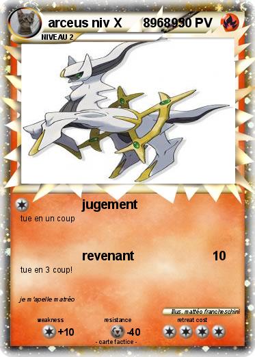 Pokemon arceus niv X      896895