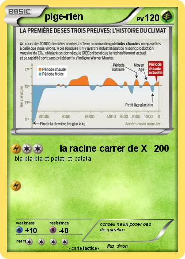 Pokemon pige-rien