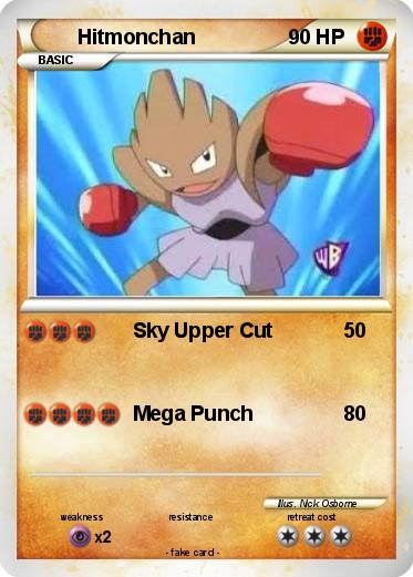 Pokemon Hitmonchan