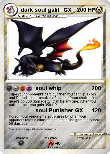 Pokemon dark soul galil   GX