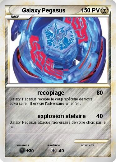 Pokemon Galaxy Pegasus