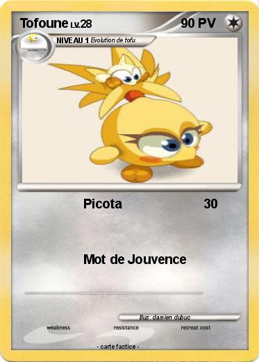 Pokemon Tofoune