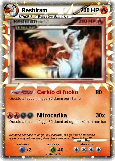 Pokemon Reshiram