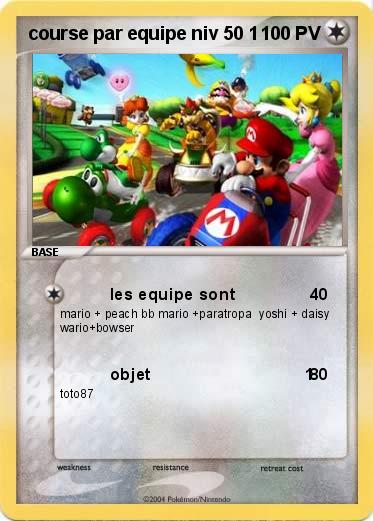 Pokemon course par equipe niv 50 1