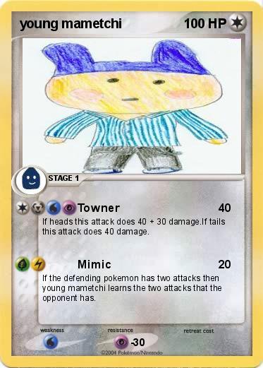 Pokemon young mametchi