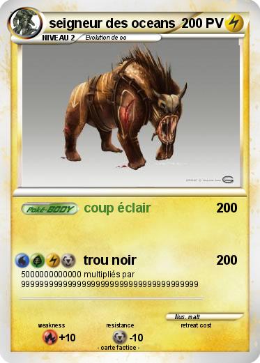 Pokemon seigneur des oceans