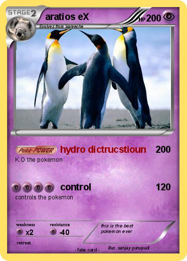 Pokemon aratios eX