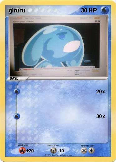 Pokemon giruru