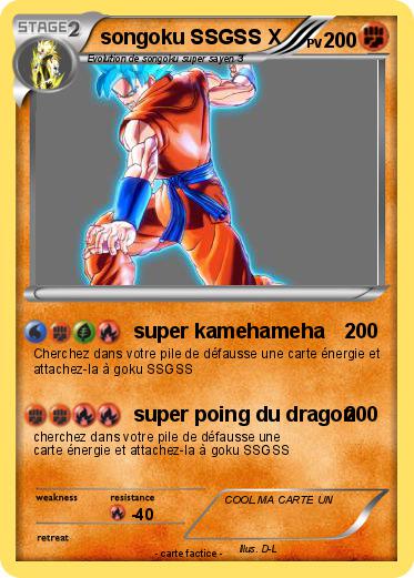 Pokemon songoku SSGSS X